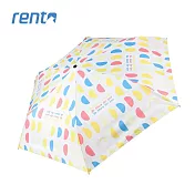 【rento】防曬黑膠安全自動傘 半圓(米)
