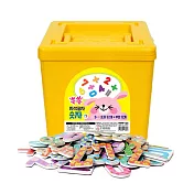 韓國《Ariati》 -- 磁性貼盒裝組-數字 ☆