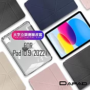 DAPAD For 2022 iPad 10 第10代 10.9吋 簡約期待立架側掀皮套 黑色