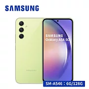 SAMSUNG Galaxy A54 5G (6G/128G) 智慧型手機 青檸玻玻