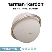 harman/kardon Onyx Studio 8 可攜式立體聲藍牙喇叭 香檳金
