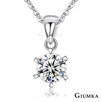 GIUMKA單鑽項鏈時尚晶鑽925純銀項鍊情人節禮物交換禮物推薦MNS06074 45cm 白鋯