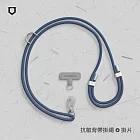 犀牛盾 抗敏手機掛繩組合-背帶式(手機掛繩+掛繩夾片)-  海軍藍