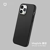 犀牛盾 iPhone 13 Pro Max (6.7吋) SolidSuit (MagSafe 兼容) 防摔背蓋手機保護殼- 經典黑
