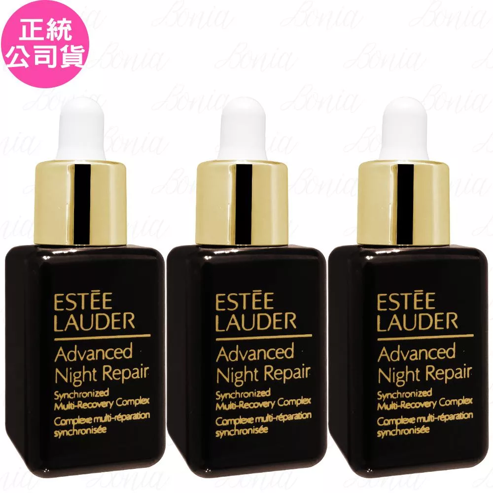ESTEE LAUDER 雅詩蘭黛 特潤超導全方位修護露(15ml)(滴管式)*3(公司貨)