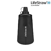 LifeStraw Peak 頂峰軟式水瓶 650ml｜深灰 (過濾水瓶 可折疊擠壓 越野跑 登山健行 野外求生) 深灰