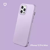 犀牛盾 iPhone 12 Pro Max (6.7吋) SolidSuit 經典防摔背蓋手機保護殼- 紫羅蘭色