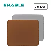 【ENABLE】雙色皮革 質感縫線 防水防油隔熱餐桌墊(25x30cm)- 棕色+灰色