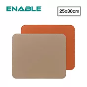 【ENABLE】雙色皮革 質感縫線 防水防油隔熱餐桌墊(25x30cm)- 杏色+橘色