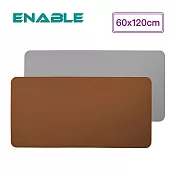 【ENABLE】雙色皮革 質感縫線 防水防油隔熱餐桌墊(60x120cm)- 棕色+灰色