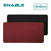 【ENABLE】雙色皮革 質感縫線 防水防油隔熱餐桌墊(40x80cm)- 紅色+黑色