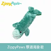 ZippyPaws不小心厚道了－海象君 | 寵物玩具 狗狗玩具 有聲玩具