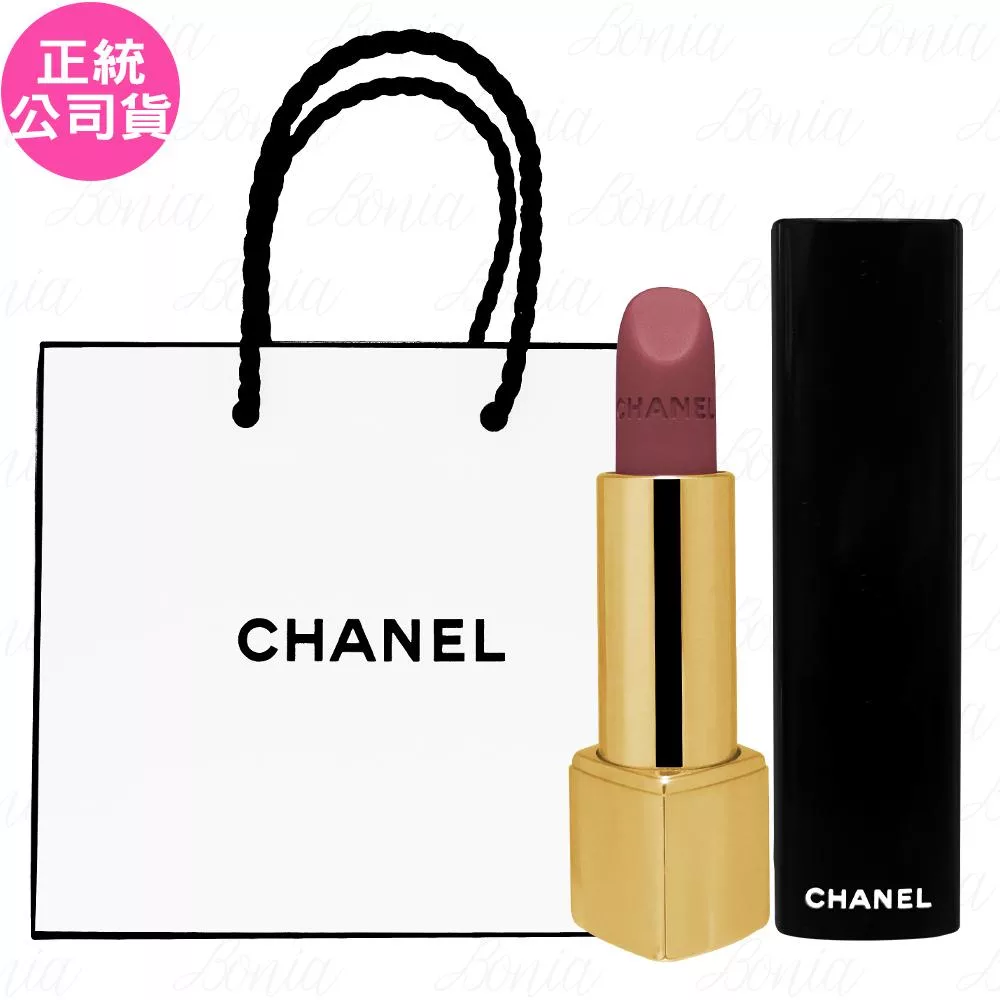 CHANEL 香奈兒 超炫耀的絲絨唇膏(#62)(3.5g)+CHANEL 香奈兒 紙袋(公司貨)