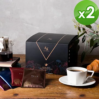 【湛盧咖啡】經典獨家．綜合風味 手沖精品濾掛式咖啡(40入/盒) x 2盒
