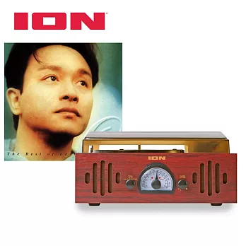 【精選唱片珍藏組】ION Audio Trio LP neo 3合1復古箱式黑膠唱機/ AM/FM收音機+張國榮The Best of Leslie Cheung黑膠