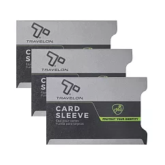 《TRAVELON》RFID防護卡套(灰3入) | 卡片夾 識別證夾 名片夾 RFID辨識