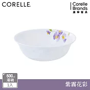 【美國康寧】CORELLE 紫霧花彩- 500ml湯碗