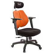 GXG 雙軸枕 雙背電腦椅(3D手遊休閒扶手) 型號2604 EA9M