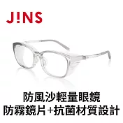 JINS PROTECT SLIM STANDARD 防風沙輕量眼鏡-防霧鏡片+抗菌材質設計(FKF-23S-001) 淺灰