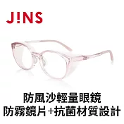 JINS PROTECT SLIM STANDARD 防風沙輕量眼鏡-防霧鏡片+抗菌材質設計(FKF-23S-002) 粉紅