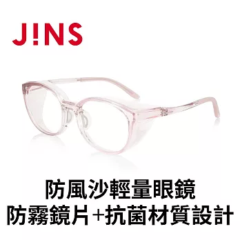 JINS PROTECT SLIM STANDARD 防風沙輕量眼鏡-防霧鏡片+抗菌材質設計(FKF-23S-002) 粉紅