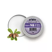 e’bio伊比歐  98%有機乳油木果油-薰衣草配方30g