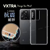 VXTRA POCO X5 Pro 5G 防摔氣墊保護殼 空壓殼 手機殼