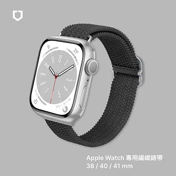 犀牛盾 Apple Watch 專用編織錶帶 38 / 40 / 41 mm 共用 - 黑