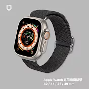 犀牛盾 Apple Watch 專用編織錶帶 42 / 44 / 45 / 49 mm 共用 - 黑