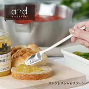【YOSHIKAWA】日本製全304不鏽鋼長柄凹型果醬勺匙