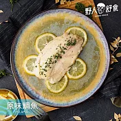 【野人舒食】舒肥鯛魚160g - 原味鯛魚