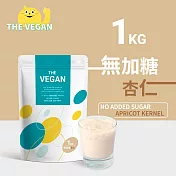 【THE VEGAN 樂維根】純素植物性優蛋白-無加糖杏仁(1公斤) 袋裝