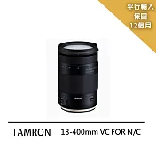【Tamron 騰龍】B028-18-400mm*(平行輸入) -送專屬拭鏡筆+減壓背帶