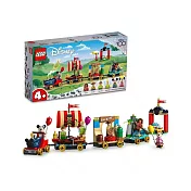樂高 LEGO 積木 迪士尼系列 迪士尼慶典火車43212