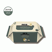 韓國RICO baby 金盞花有機天然超厚款濕紙巾(Premium-無蓋20抽)-24入