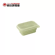 【朝日調理器】矽膠折疊料理盒