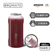 【BrüMate】Trio 飲料鋁罐三合一 保溫保冰杯 | 480ml/16oz  (BruMate/隨行杯/咖啡杯/露營杯) 閃耀梅洛