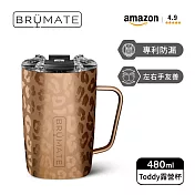 【BrüMate】Toddy 露營杯 | 480ml/16oz (BruMate/咖啡杯/隨行杯/保溫杯) 金鑽豹
