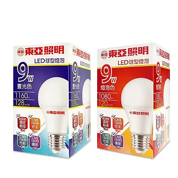 東亞照明 9W球型LED燈泡白光/黃光(任選x12顆) 無 白光6顆+黃光6顆
