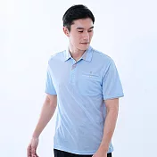 【遊遍天下】男款抗UV防曬吸濕排汗速乾機能POLO衫(GS1037) L 淡藍