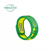 ParaKito 法國帕洛 天然精油防蚊兒童手環 - 多款可選 - 鱷魚款