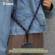 【Timo】iPhone/安卓市售手機殼通用款 斜背頸掛 手機掛繩背帶組(連接片＋掛繩)-戶外登山可調式加厚版粗棉繩- 藏籃斜紋(黑短連接片)