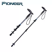 【開拓者 Pioneer】新大陸碳纖維速鎖彎把登山杖(兩色任選) 灰色