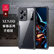XUNDD訊迪 軍事防摔 POCO X5 Pro 5G 鏡頭全包覆 清透保護殼 手機殼(夜幕黑)