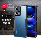XUNDD 軍事防摔 紅米Redmi Note 12 5G 鏡頭全包覆 清透保護殼 手機殼(夜幕黑)