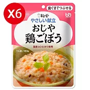 【日本Kewpie】 Y2-7 介護食品  雞肉牛蒡粥160gX6