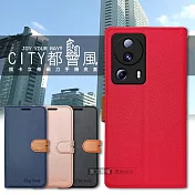 CITY都會風 小米 Xiaomi 13 Lite 插卡立架磁力手機皮套 有吊飾孔  玫瑰金