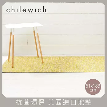 【chilewich】美國抗菌環保地墊 玄關墊61x183cm 檸檬黃