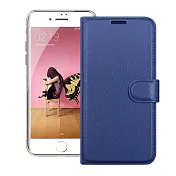 Dapad for iPhone 7 / 8 / SEII 百搭時代多卡式夾層皮套 藍色