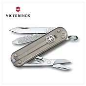 VICTORINOX 瑞士維氏 Classic Colors 系列 透色經典7用瑞士刀款 58mm（10款）0.6223.T 透灰色